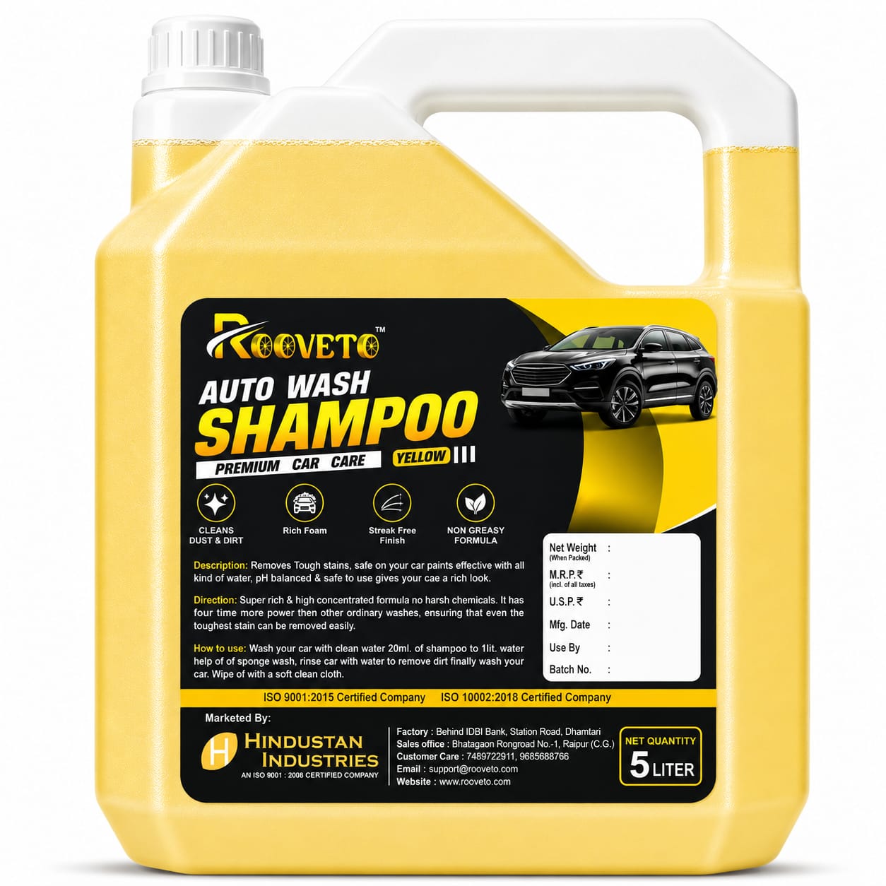 ROOVETO Auto Wash Shampoo Yellow – 5 Kg